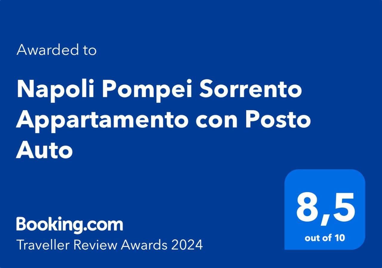 Pompei Sorrento Positano Napoli Appartamento con Posto Auto Gragnano Esterno foto